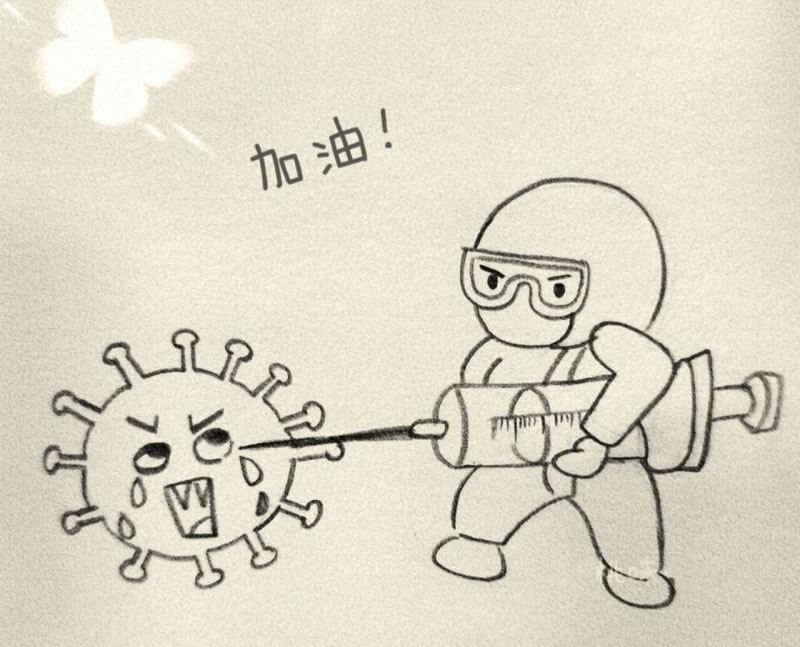 疫情数据：全国疫情形势持续好转，局部仍需警惕